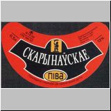 polozk (144).jpg